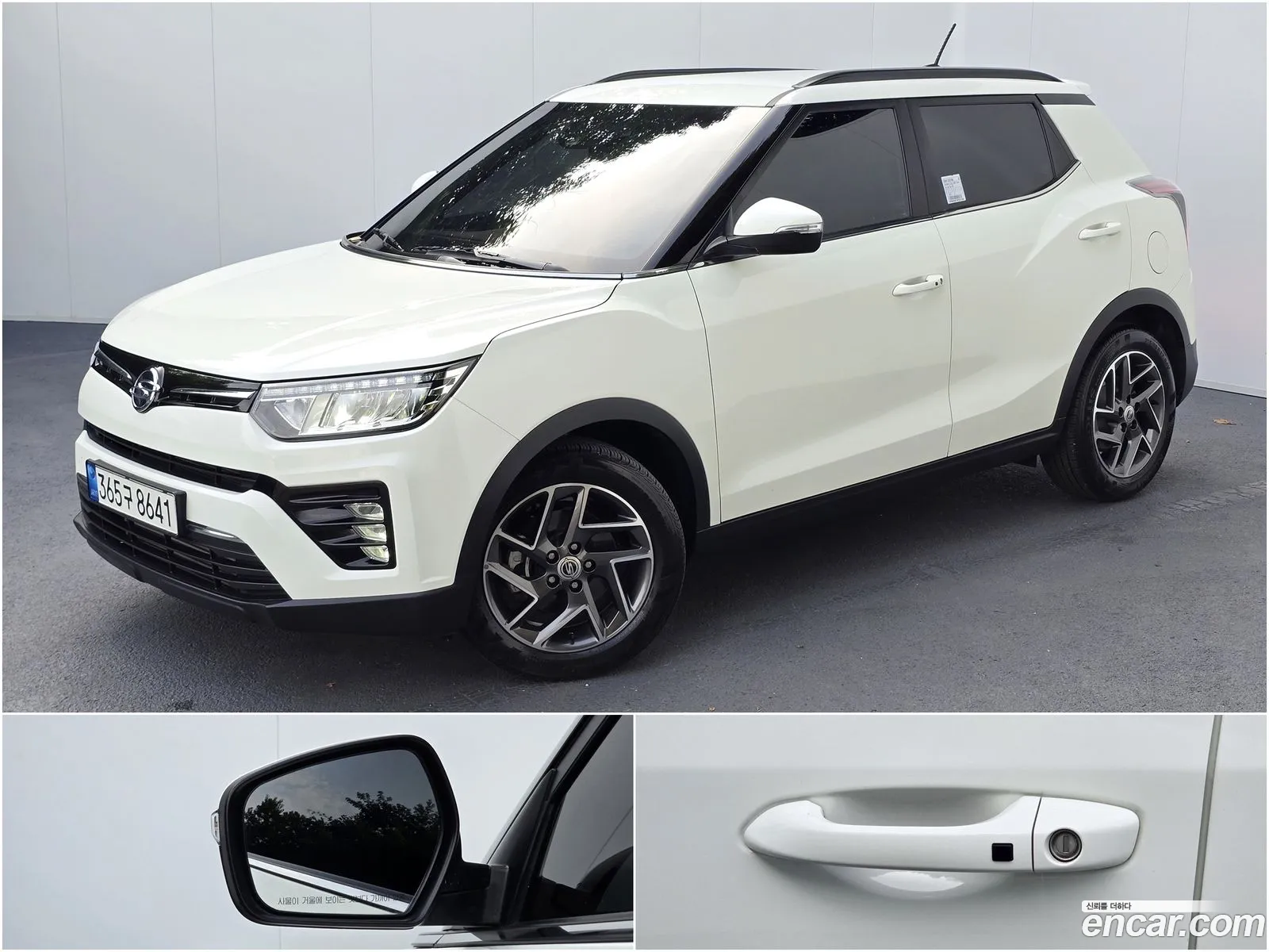 Kg Mobility Ssangyong Very New Tivoli Gasoline 15 2Wd V3 - фотография 8451801