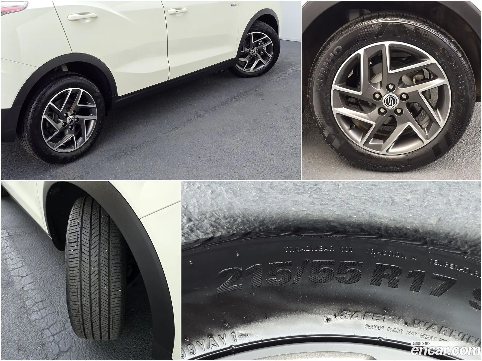 Kg Mobility Ssangyong Very New Tivoli Gasoline 15 2Wd V3 - фотография 8451804