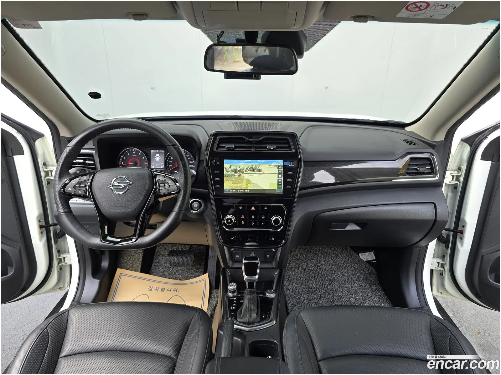 Korex Auto Trade - фотография 8508775