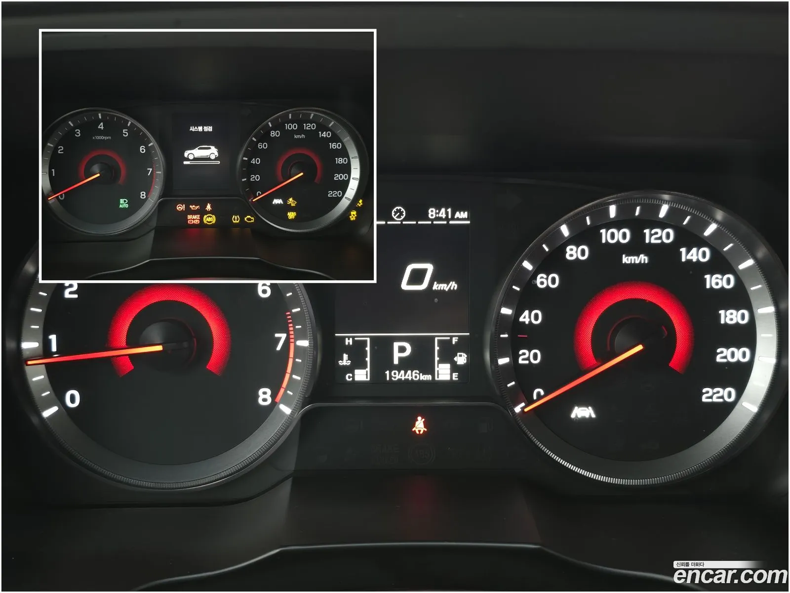 Korex Auto Trade - фотография 8508776