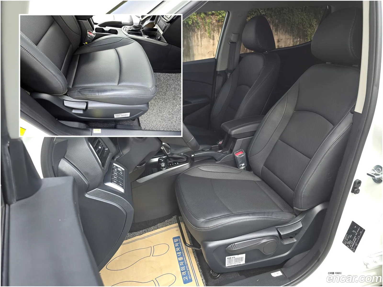 Korex Auto Trade - фотография 8508778