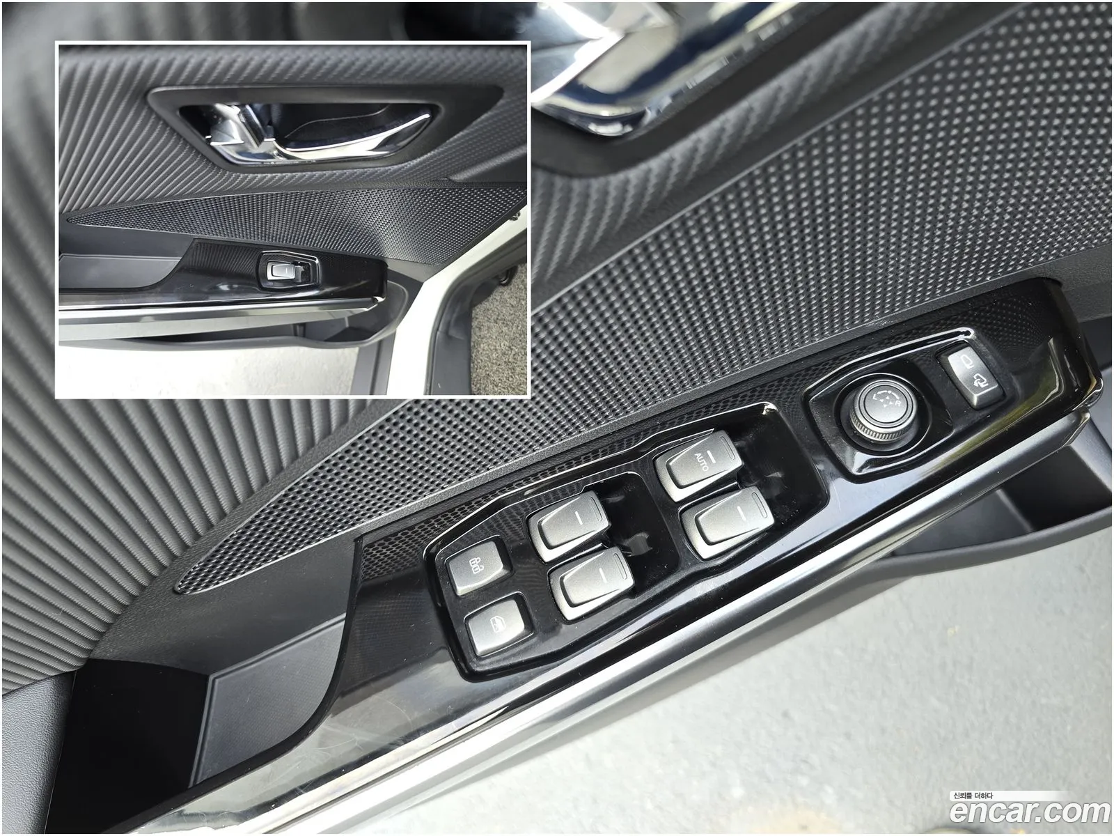Korex Auto Trade - фотография 8508780