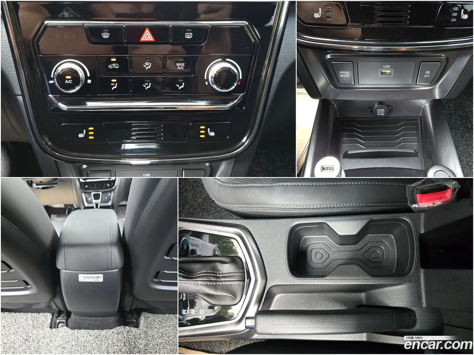 Korex Auto Trade - фотография 8508783