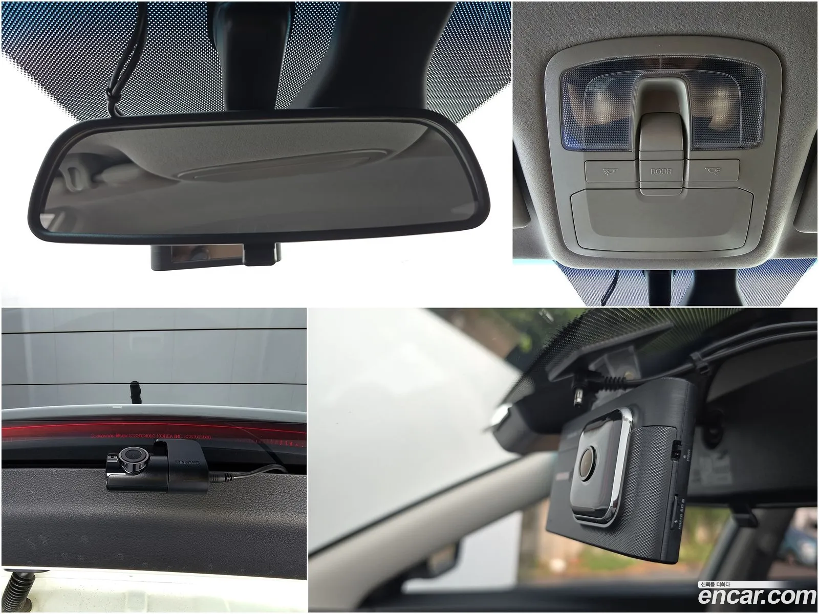 Korex Auto Trade - фотография 8508784