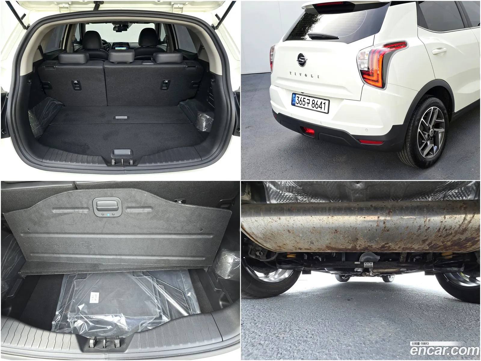 Korex Auto Trade - фотография 8508787
