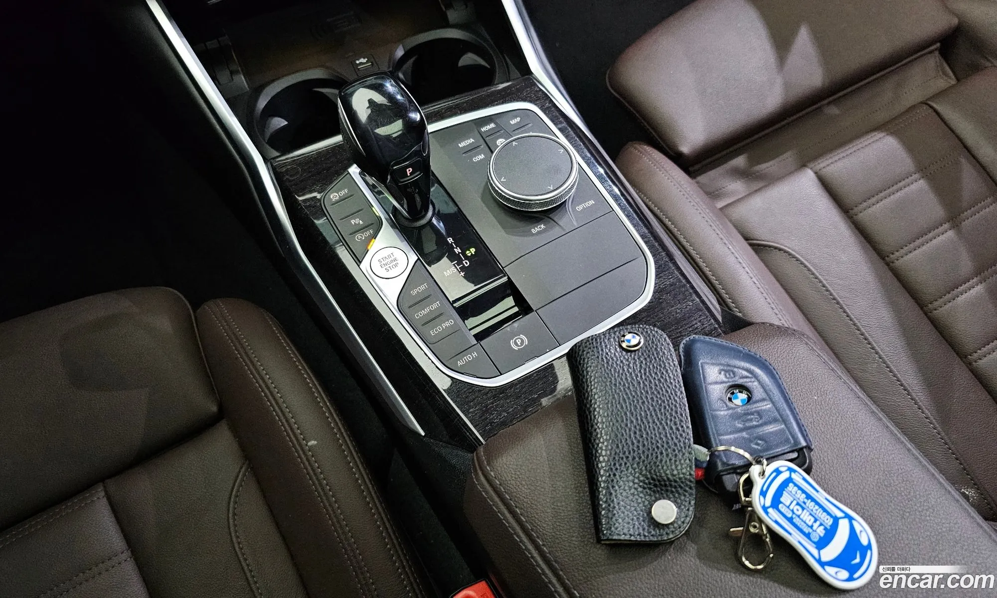 Korex Auto Trade - фотография 7057254