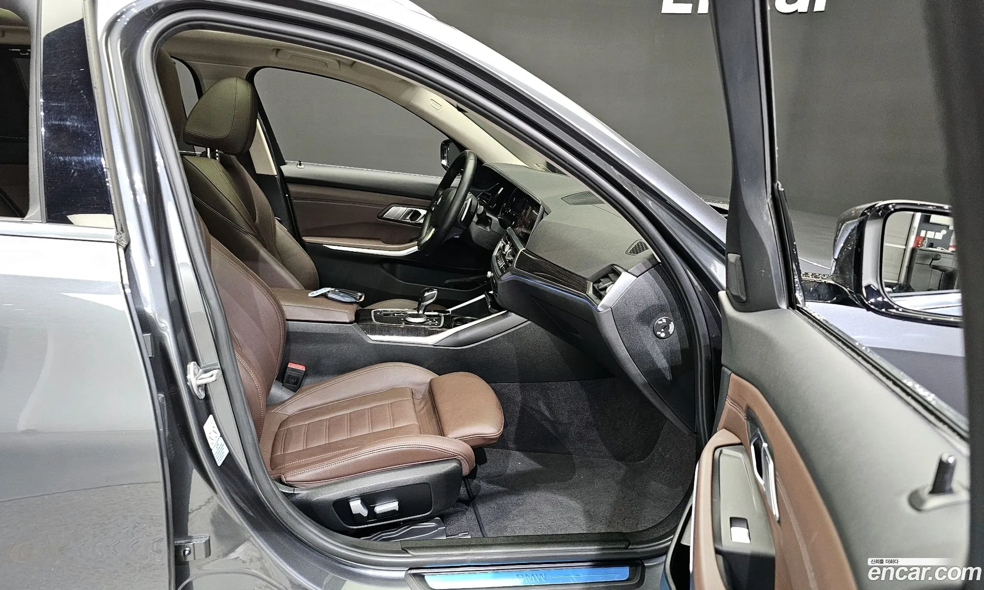 Korex Auto Trade - фотография 7057256