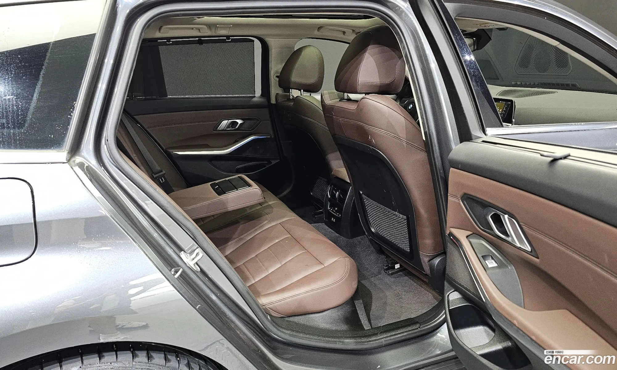 Korex Auto Trade - фотография 7057257