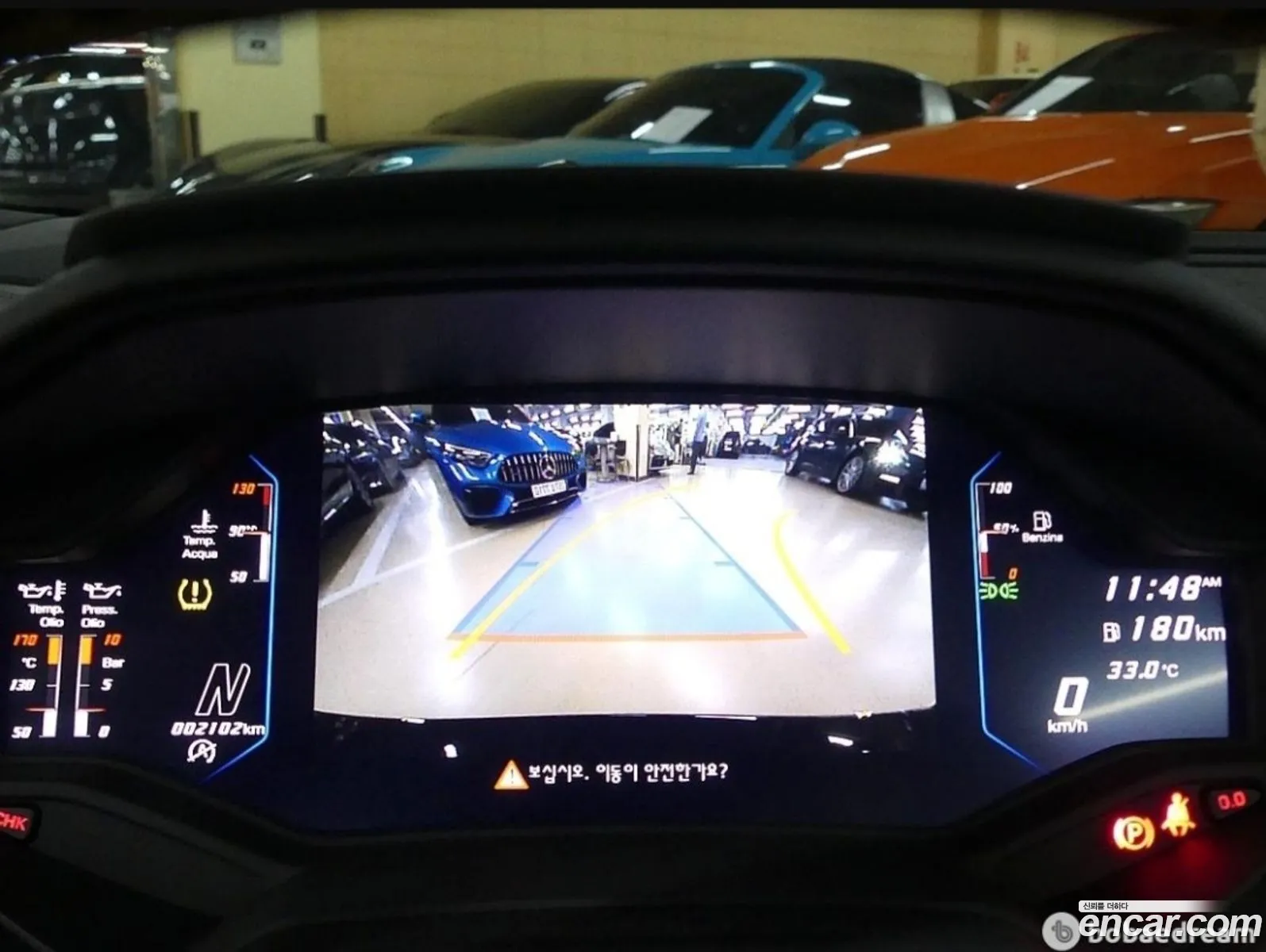 Korex Auto Trade - фотография 3939853