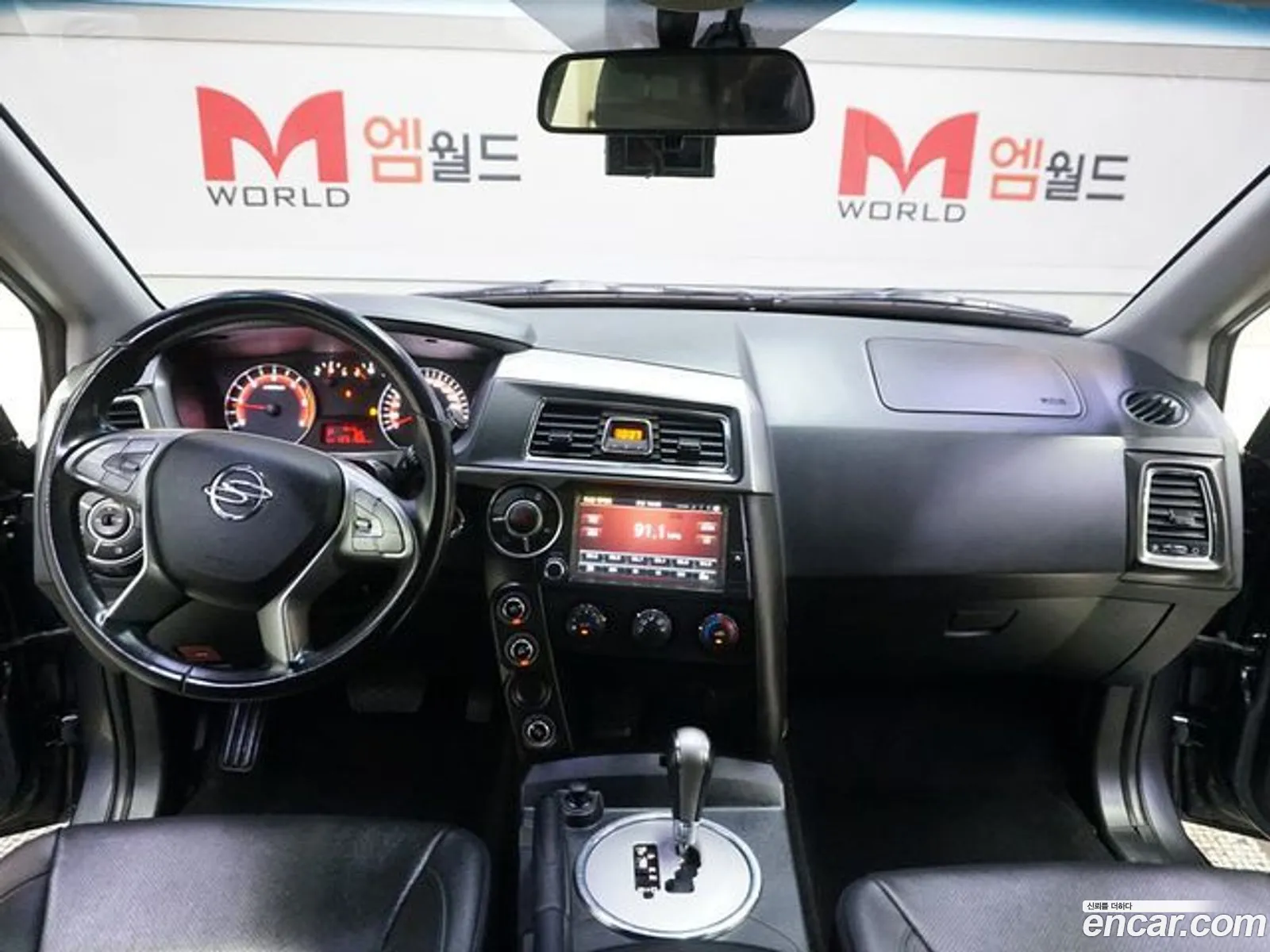 Korex Auto Trade - фотография 8528958