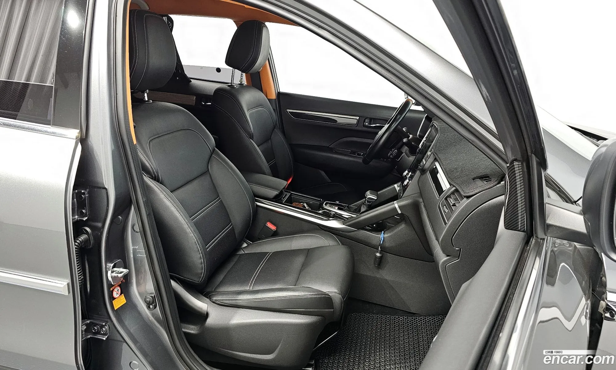 Korex Auto Trade - фотография 6939426