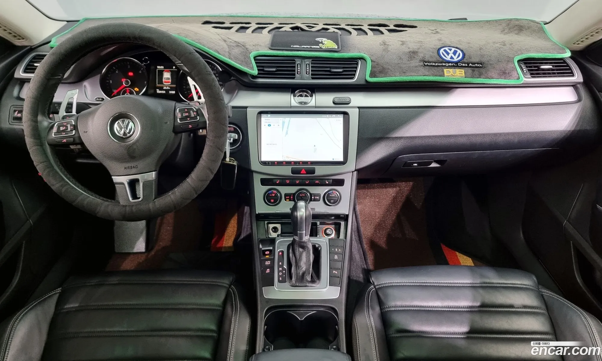 Korex Auto Trade - фотография 8397031