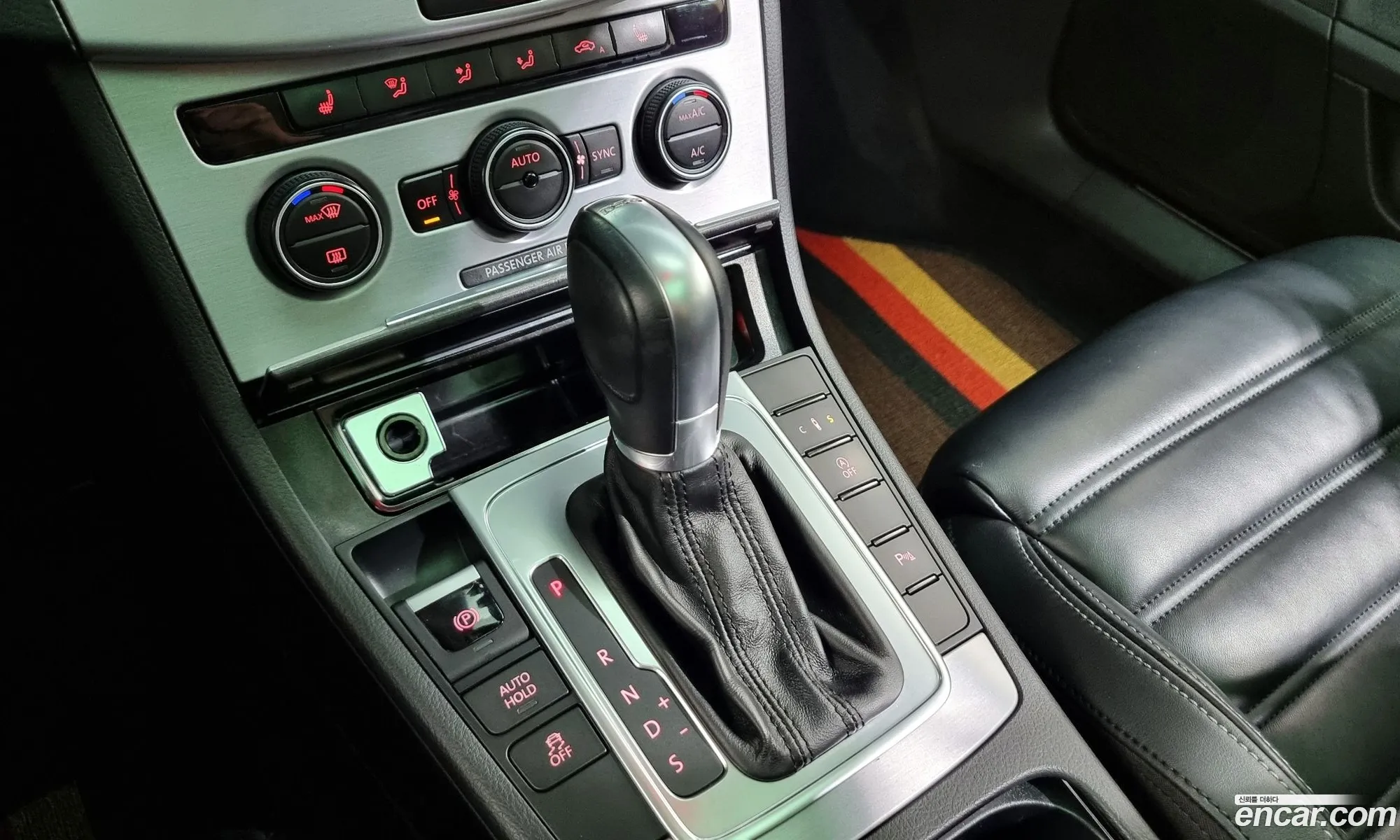 Korex Auto Trade - фотография 8397033