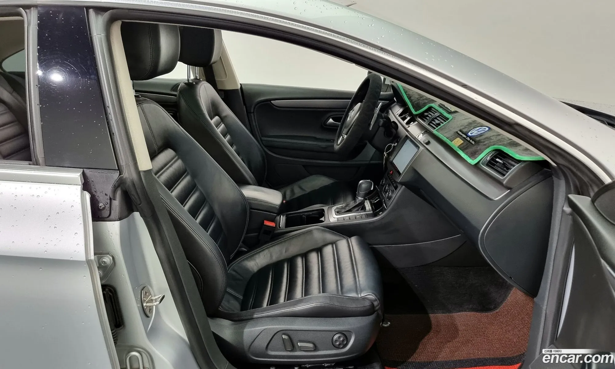Korex Auto Trade - фотография 8397034