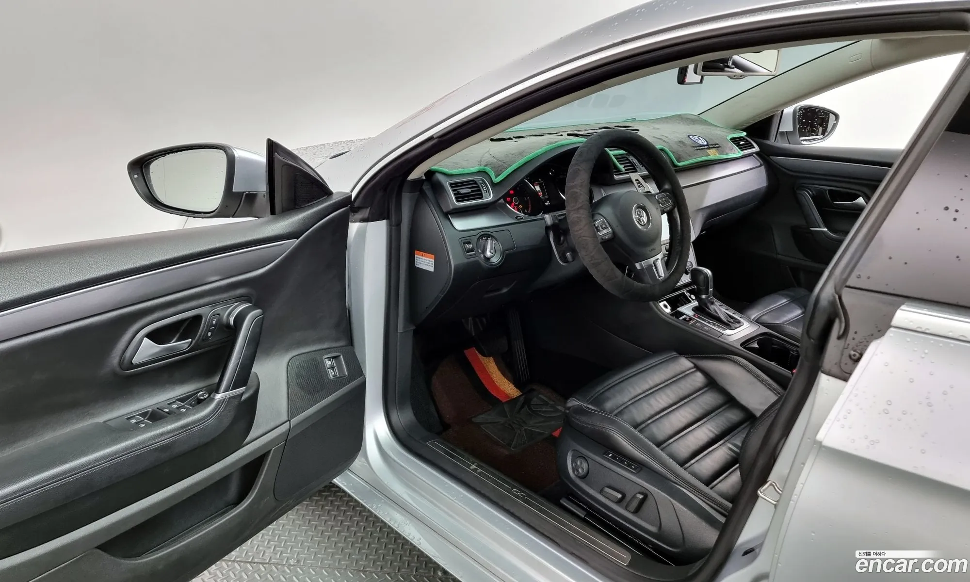 Korex Auto Trade - фотография 8397035