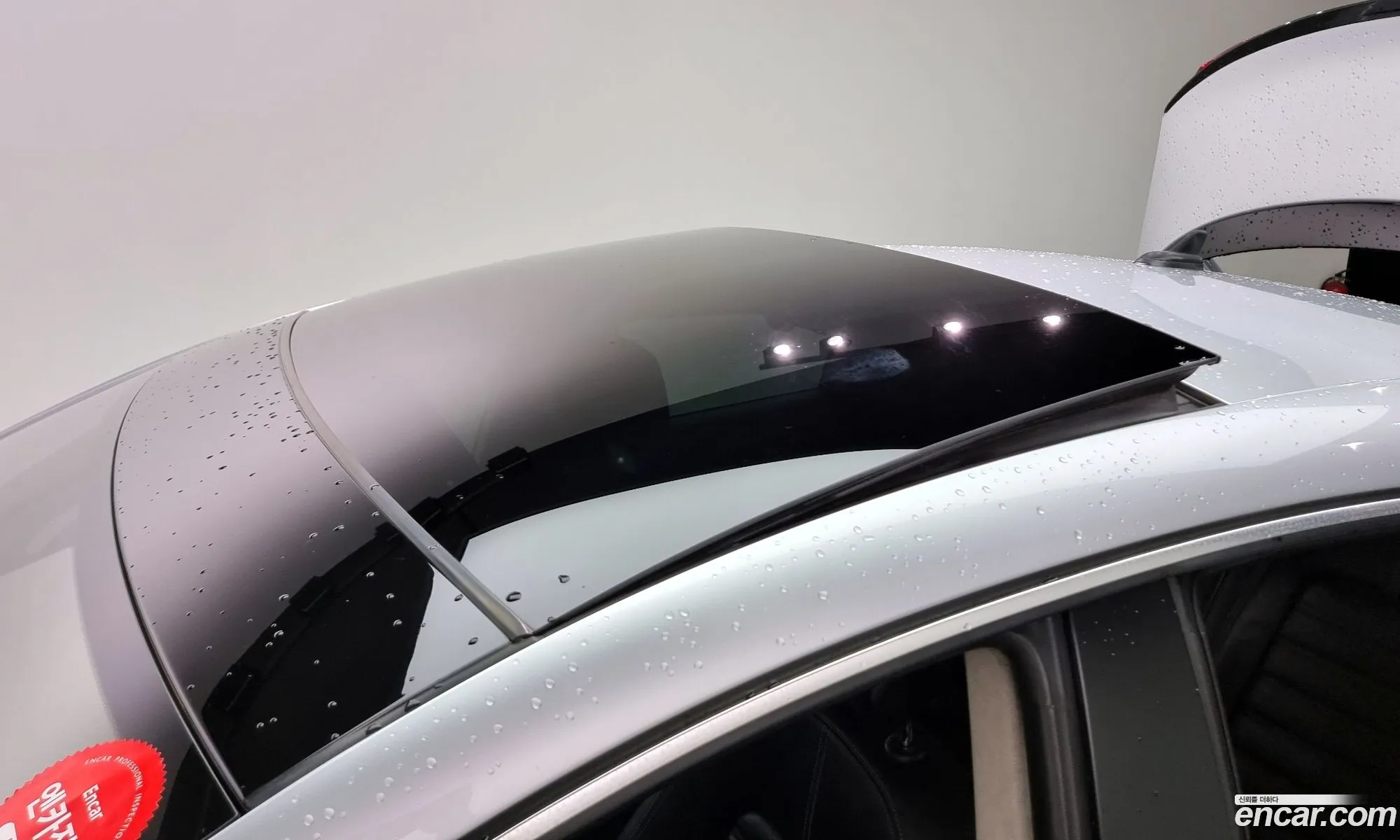 Korex Auto Trade - фотография 8397043
