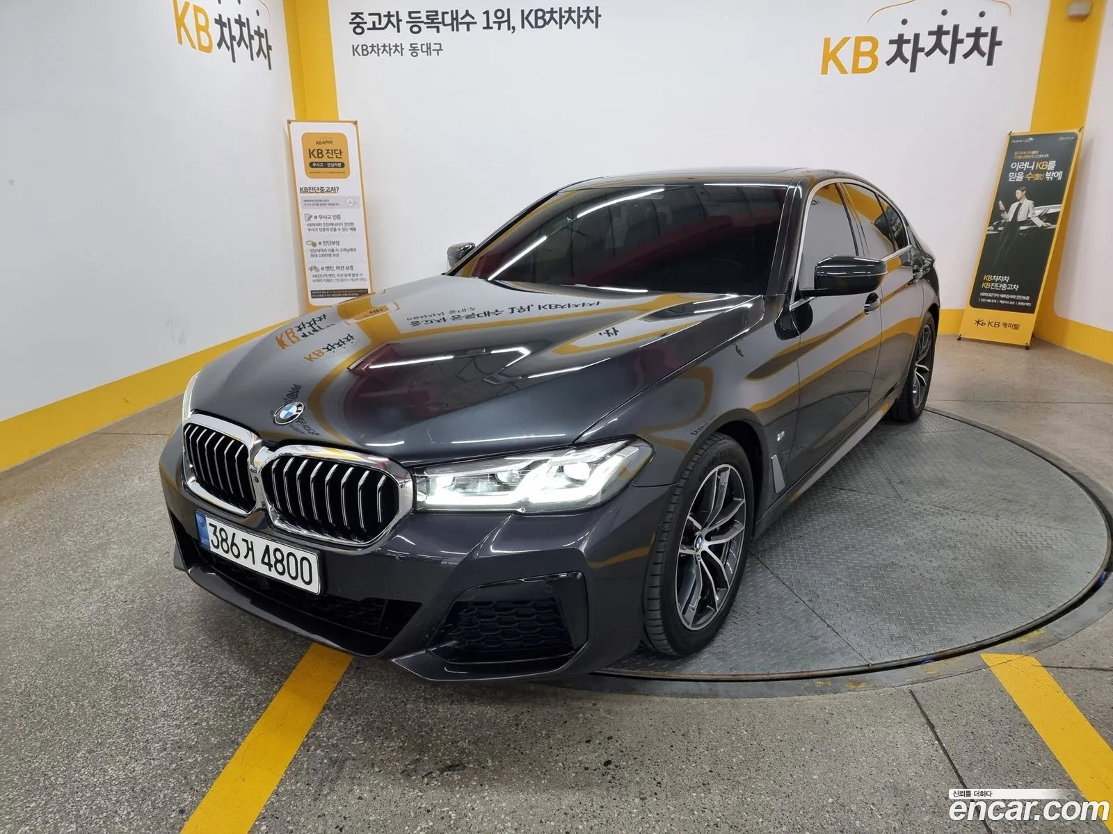 BMW 5 Series G30 523D ​​xDrive M Sports - фотография 4872575