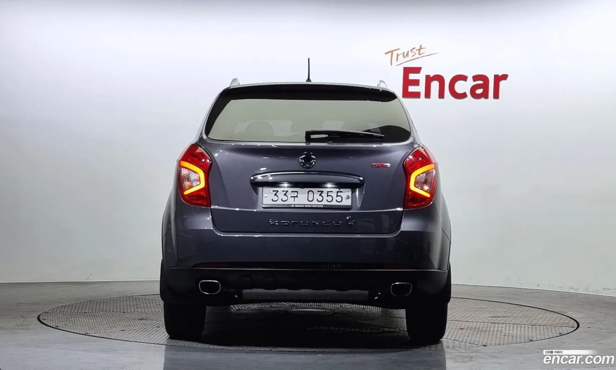 Kg Mobility Ssangyong New Korando C 22 Extreme 2Wd - фотография 6310959