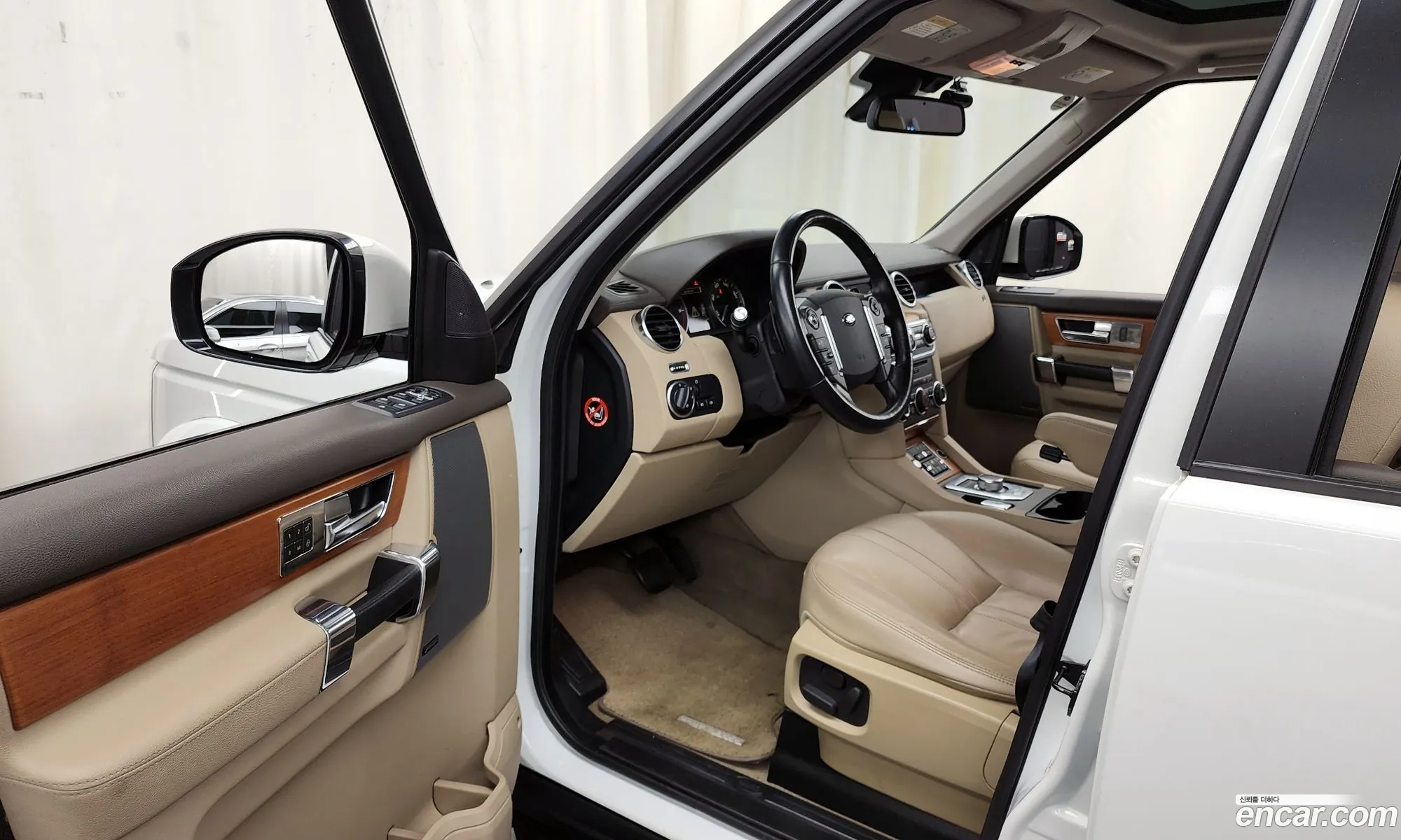 Korex Auto Trade - фотография 72607
