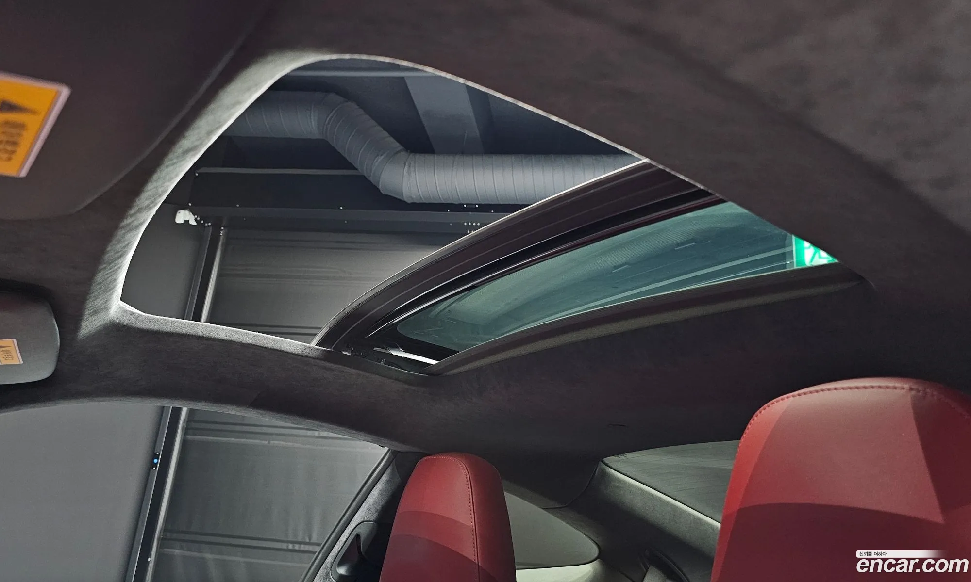 Korex Auto Trade - фотография 7522347
