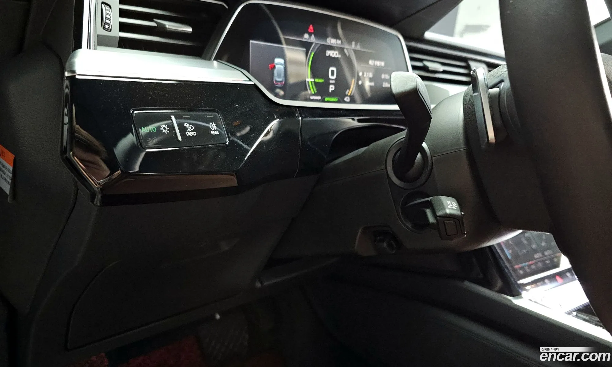 Korex Auto Trade - фотография 1566996