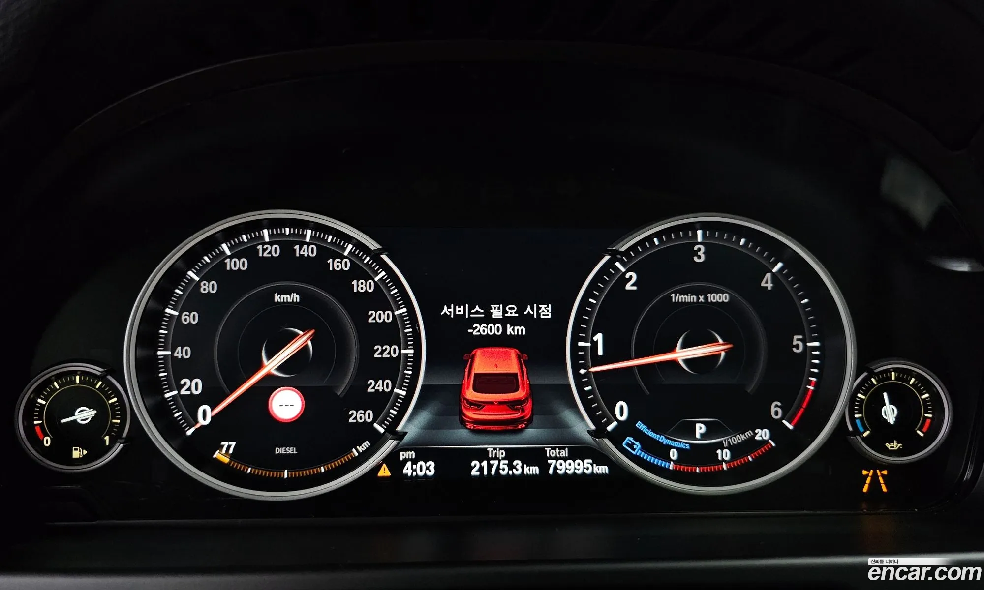 Korex Auto Trade - фотография 8810686