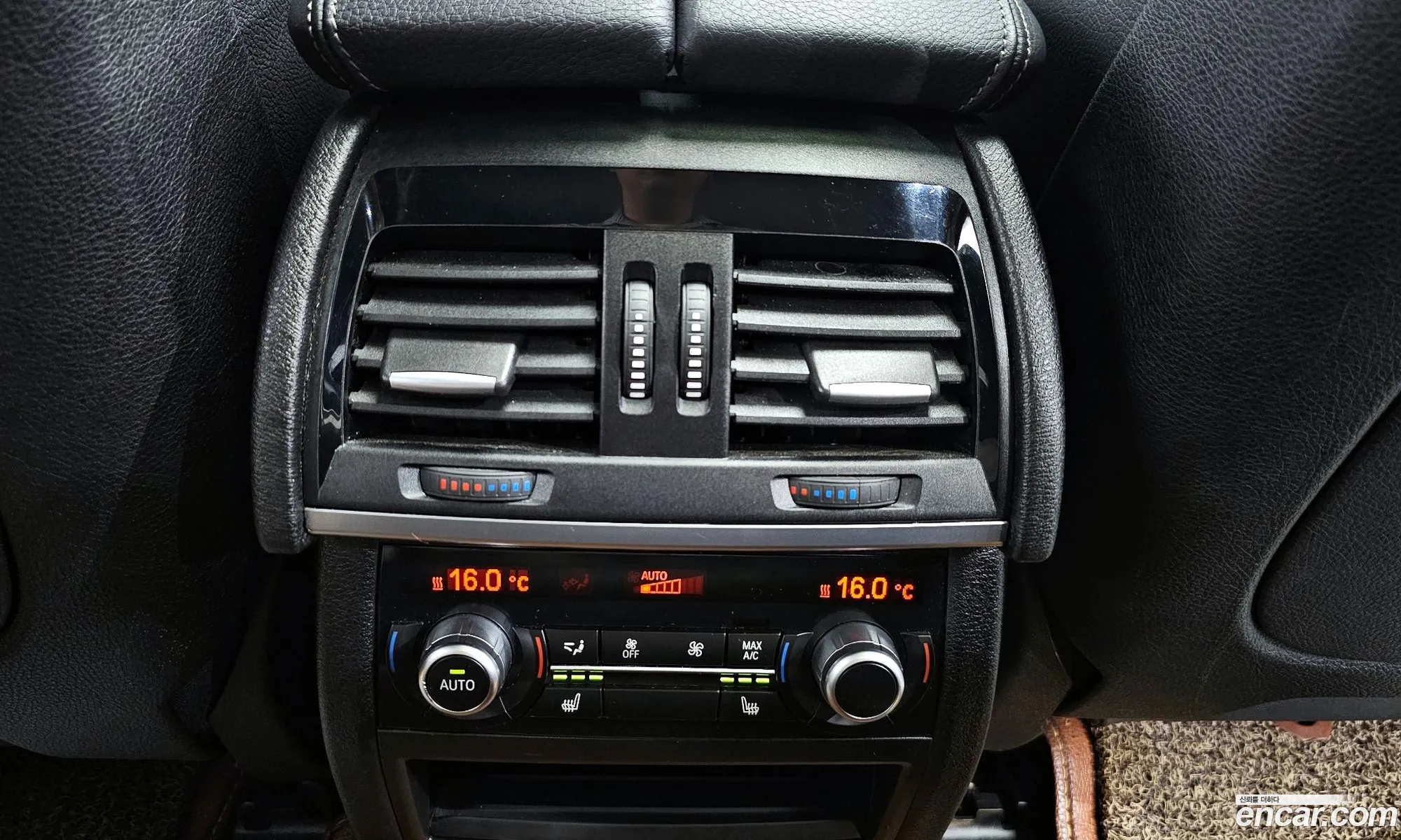 Korex Auto Trade - фотография 8810696