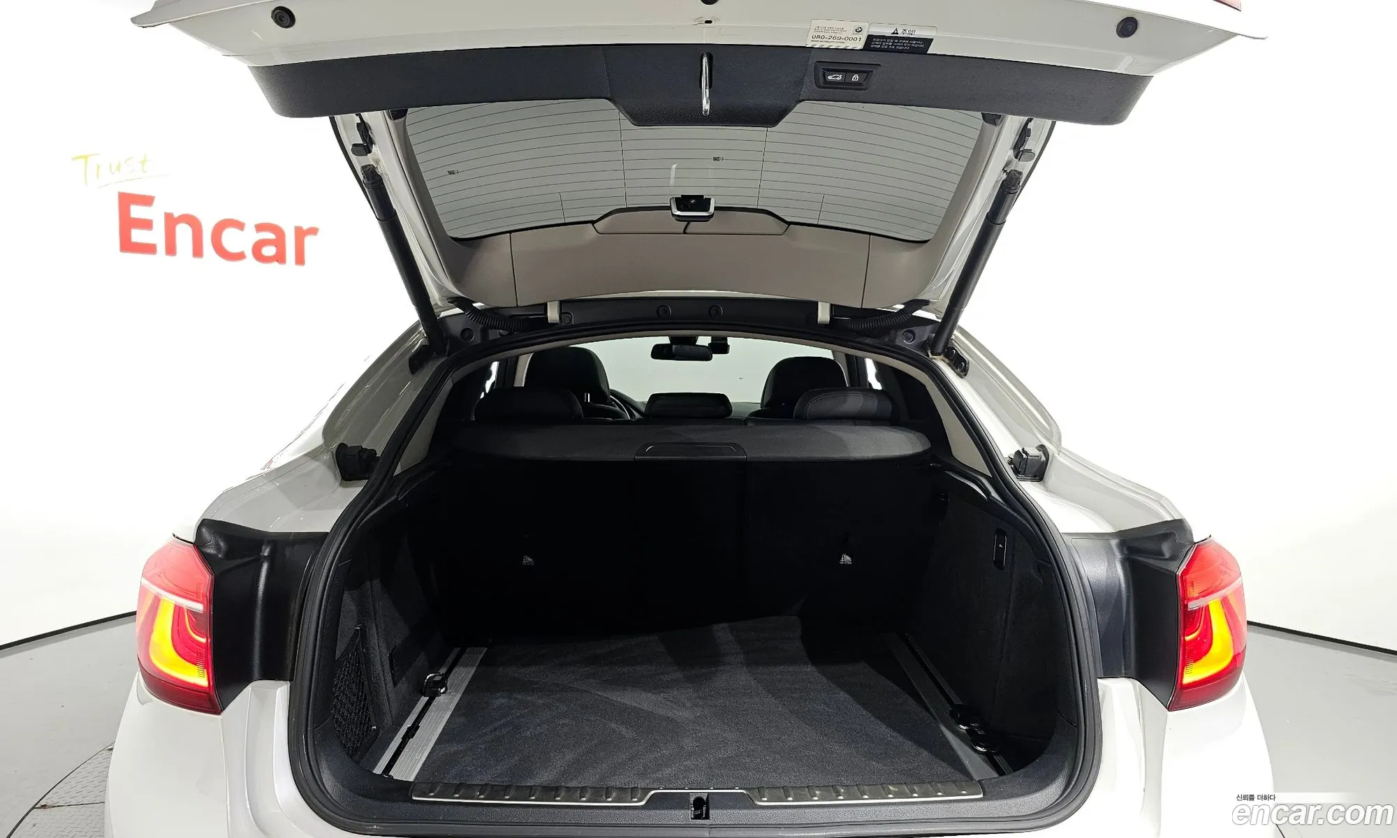 Korex Auto Trade - фотография 8810698