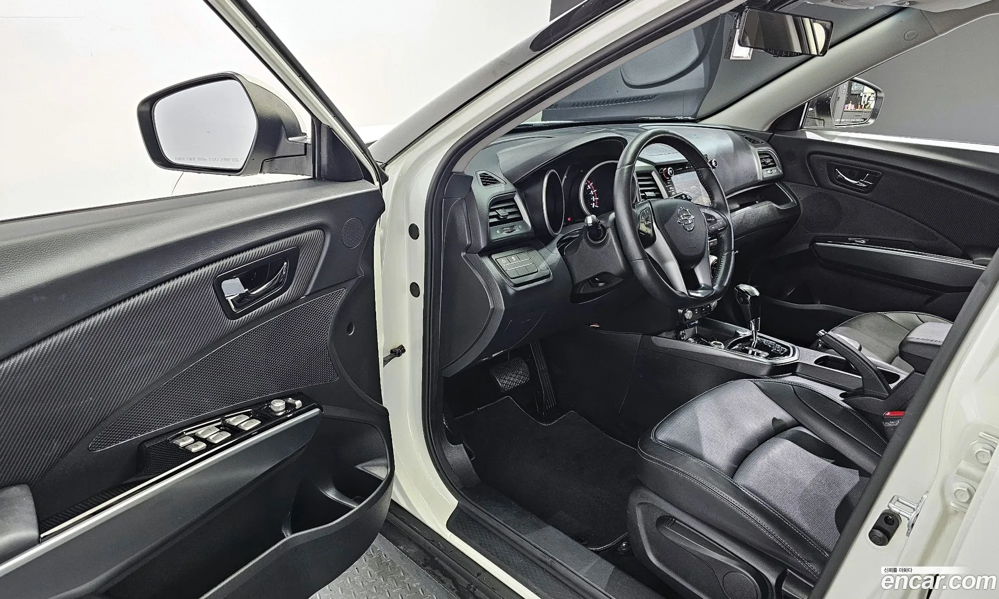 Korex Auto Trade - фотография 6457769