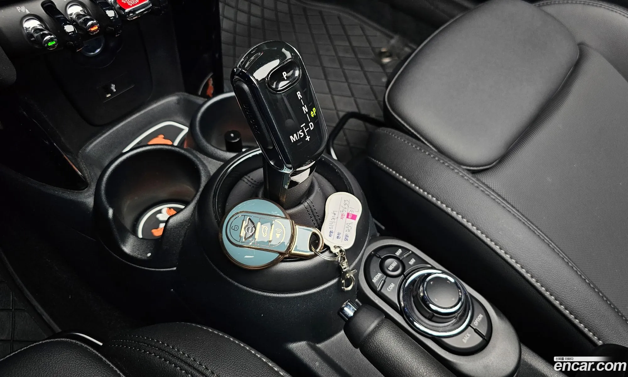 Korex Auto Trade - фотография 9302195