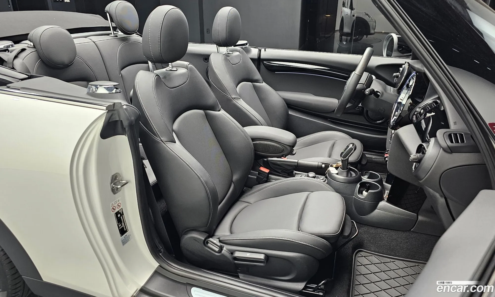 Korex Auto Trade - фотография 9302196