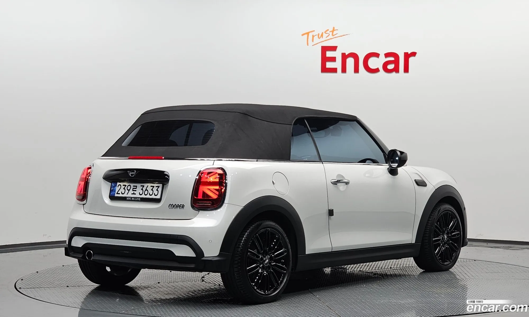 Korex Auto Trade - фотография 9302206