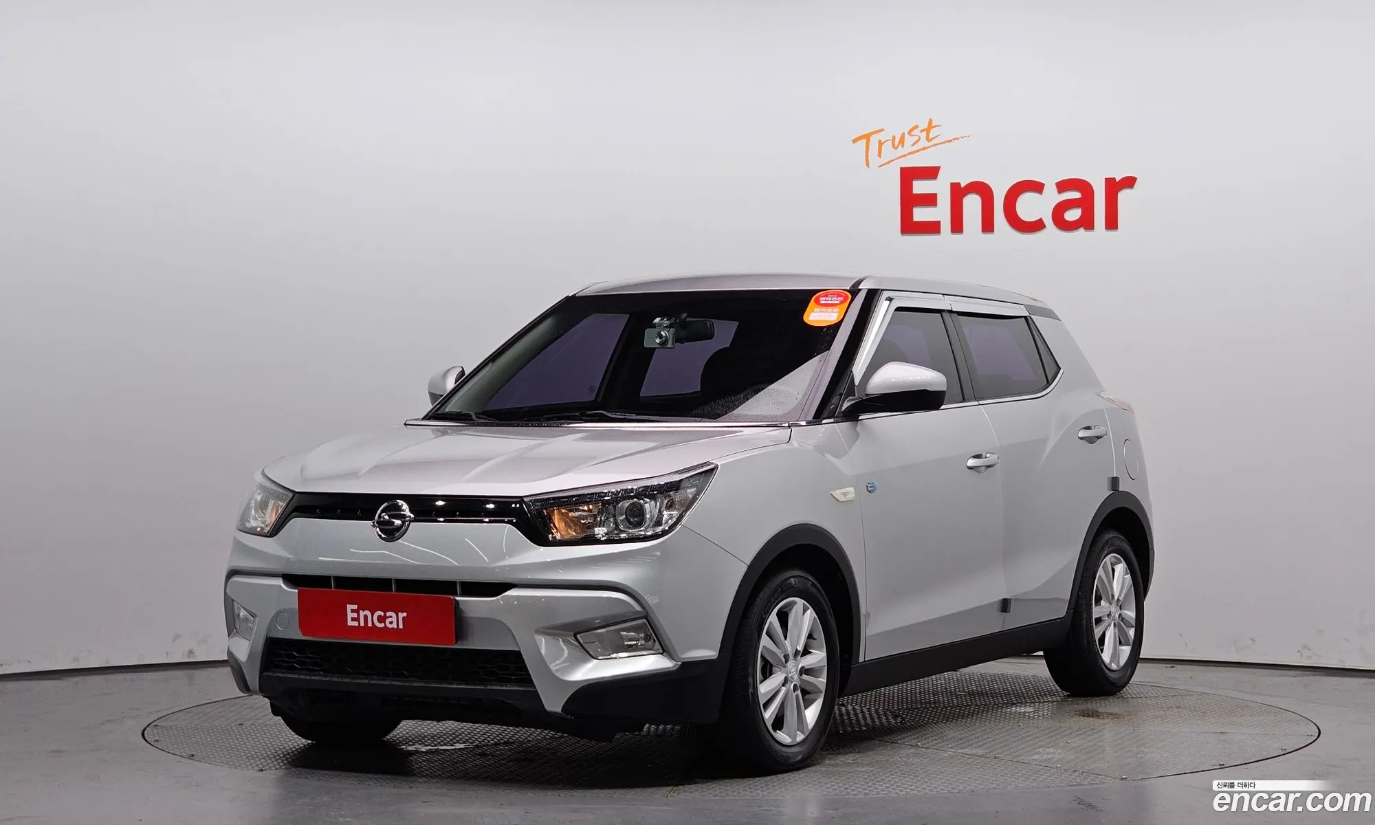 Kg Mobility Ssangyong Tivoli Diesel Tx 4Wd - фотография 8401749