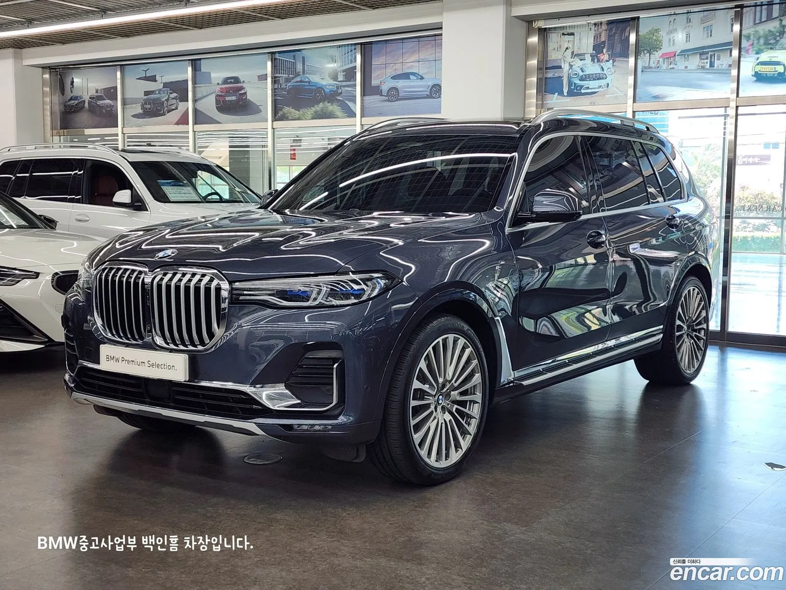 BMW X7 G07 ​​xDrive 40D Design Pure Excellence 6-Seater - фотография 12283228