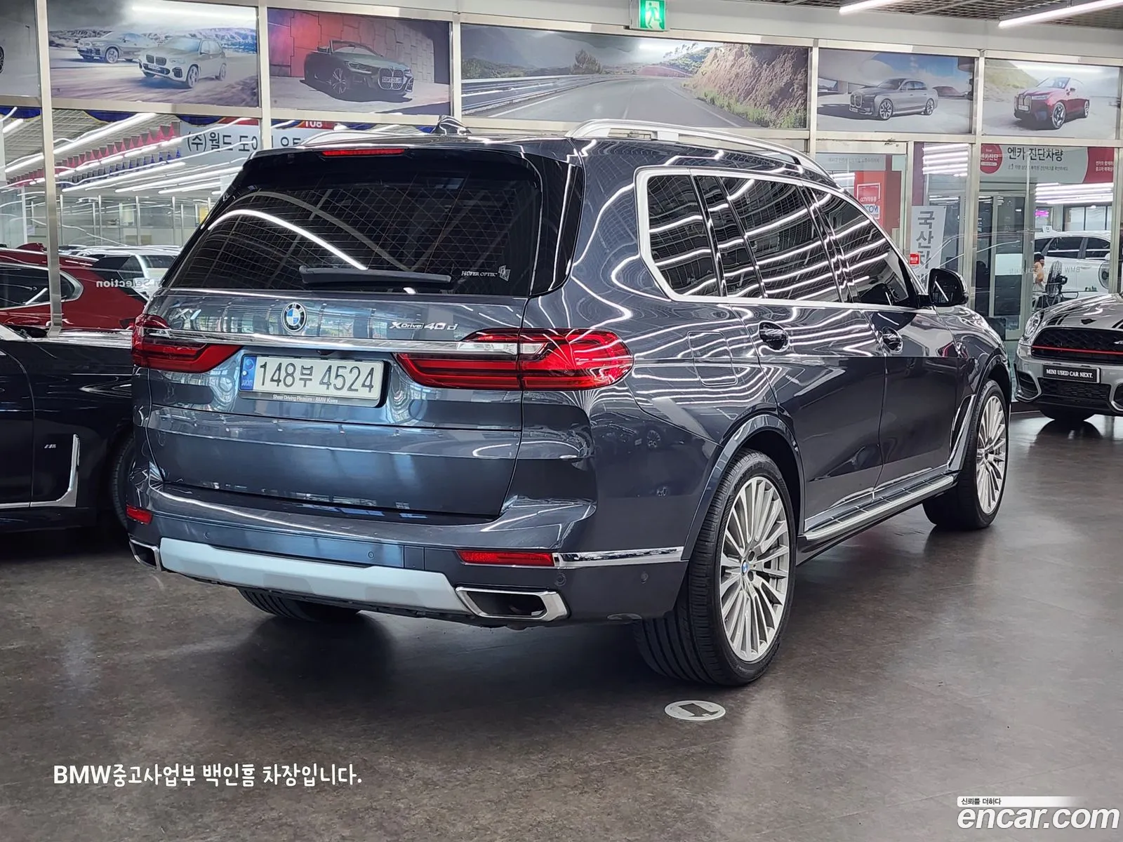 BMW X7 G07 ​​xDrive 40D Design Pure Excellence 6-Seater - фотография 12283229