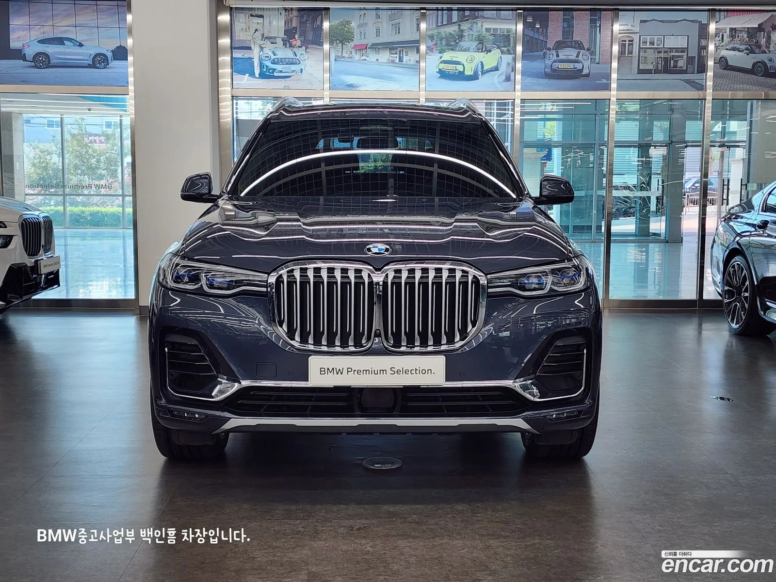 BMW X7 G07 ​​xDrive 40D Design Pure Excellence 6-Seater - фотография 12283230