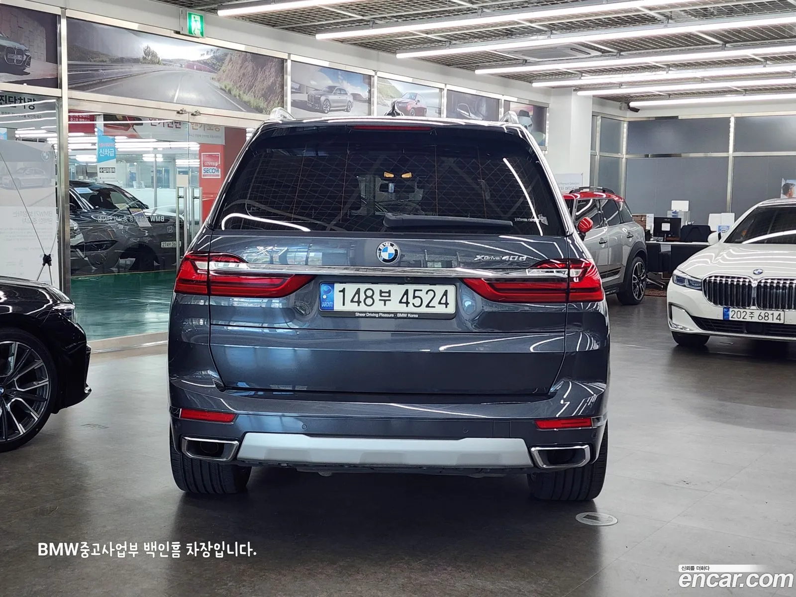 BMW X7 G07 ​​xDrive 40D Design Pure Excellence 6-Seater - фотография 12283231
