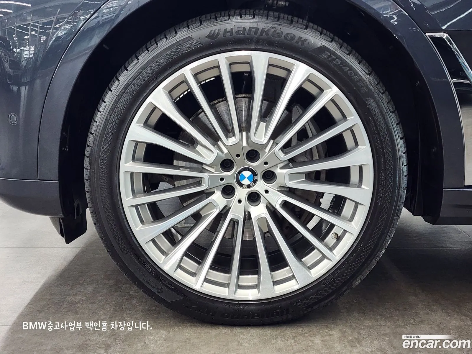 BMW X7 G07 ​​xDrive 40D Design Pure Excellence 6-Seater - фотография 12283232