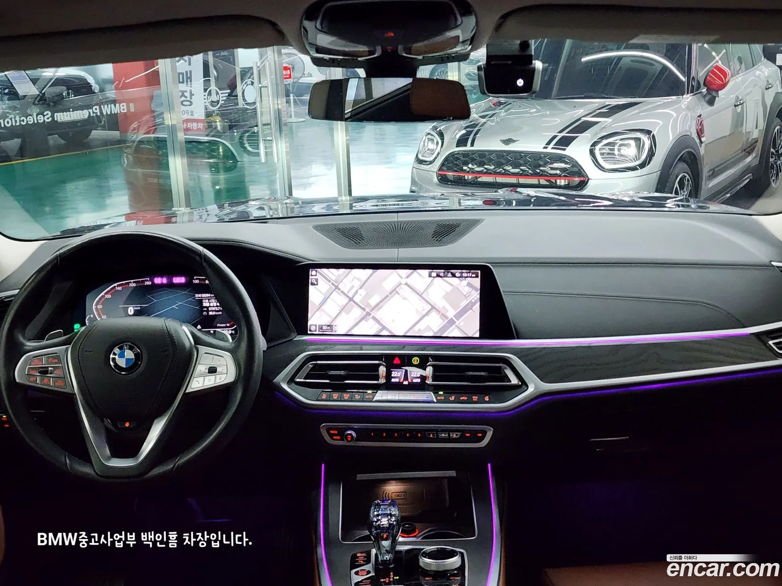 Korex Auto Trade - фотография 12359388