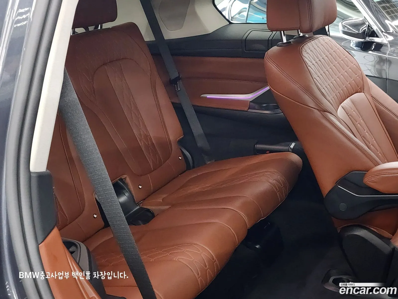 Korex Auto Trade - фотография 12359392
