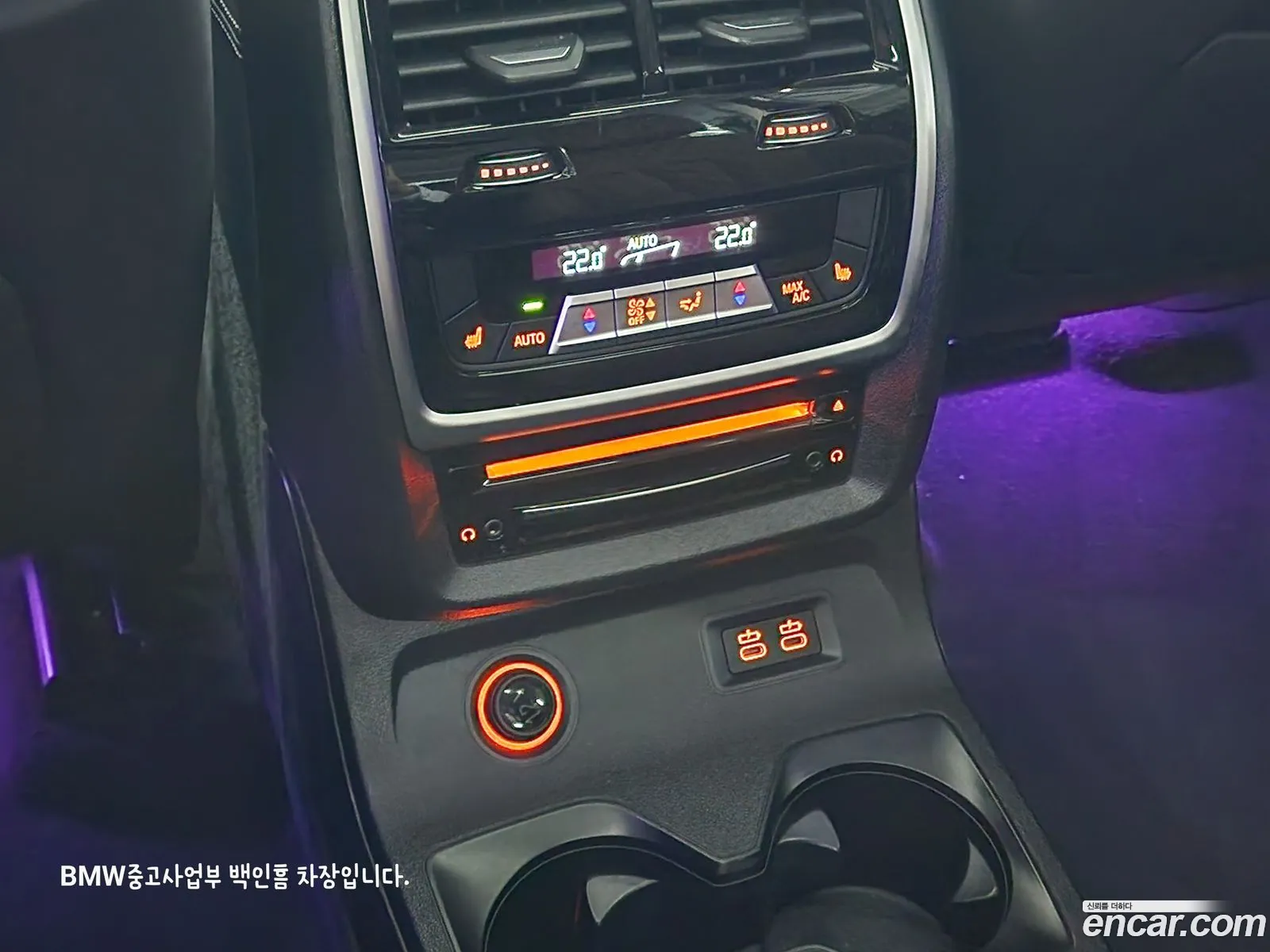Korex Auto Trade - фотография 12359396