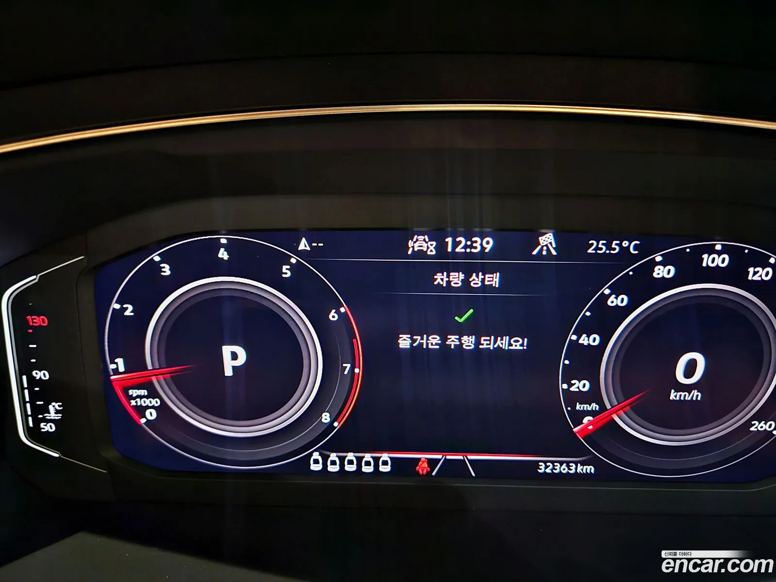 Korex Auto Trade - фотография 12514623
