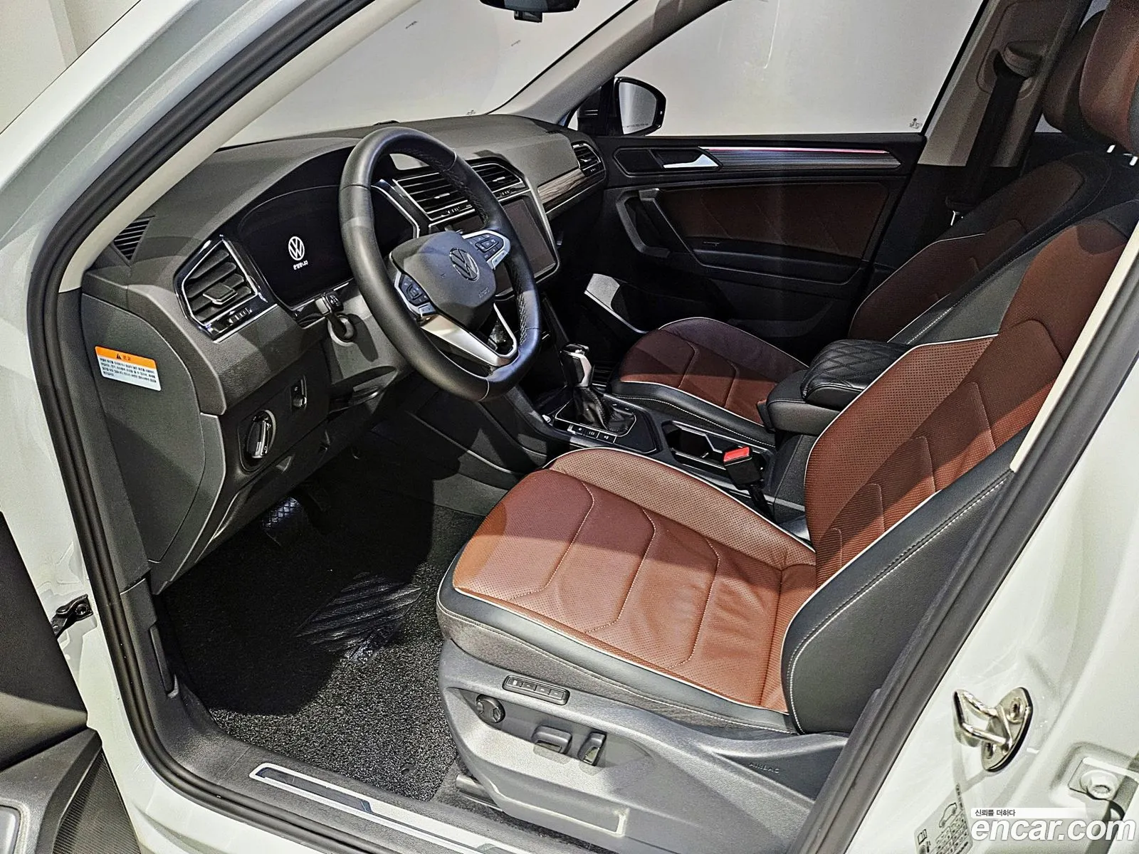 Korex Auto Trade - фотография 12514625
