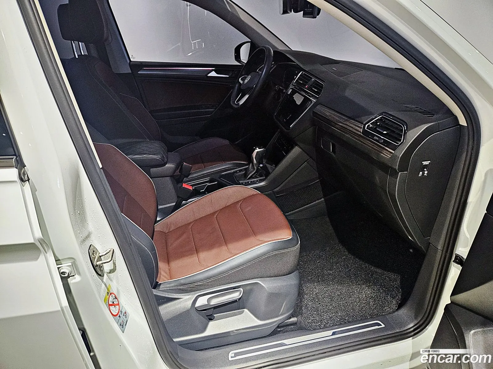 Korex Auto Trade - фотография 12514631