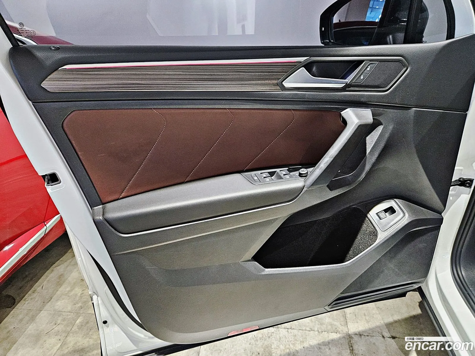 Korex Auto Trade - фотография 12514633