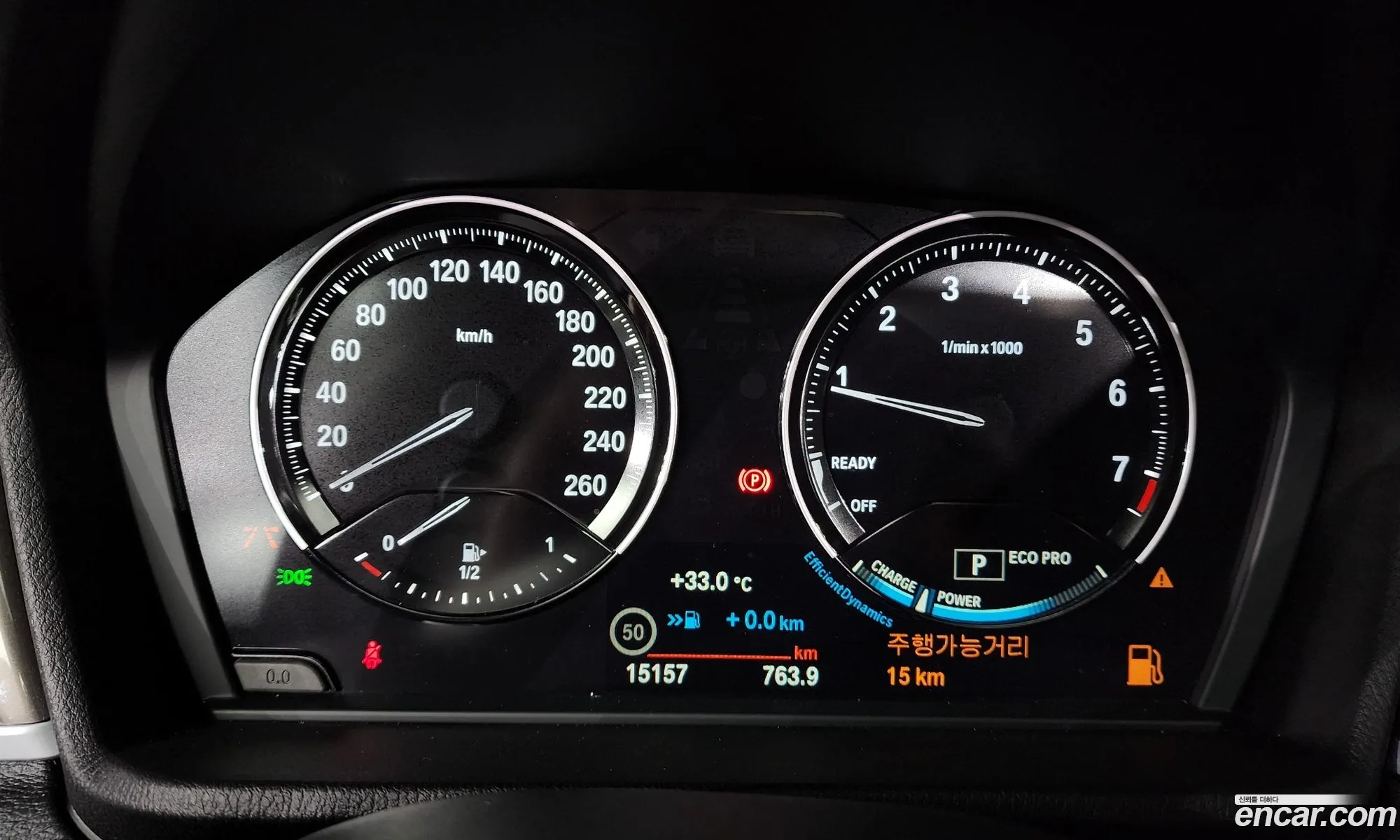 Korex Auto Trade - фотография 18330584