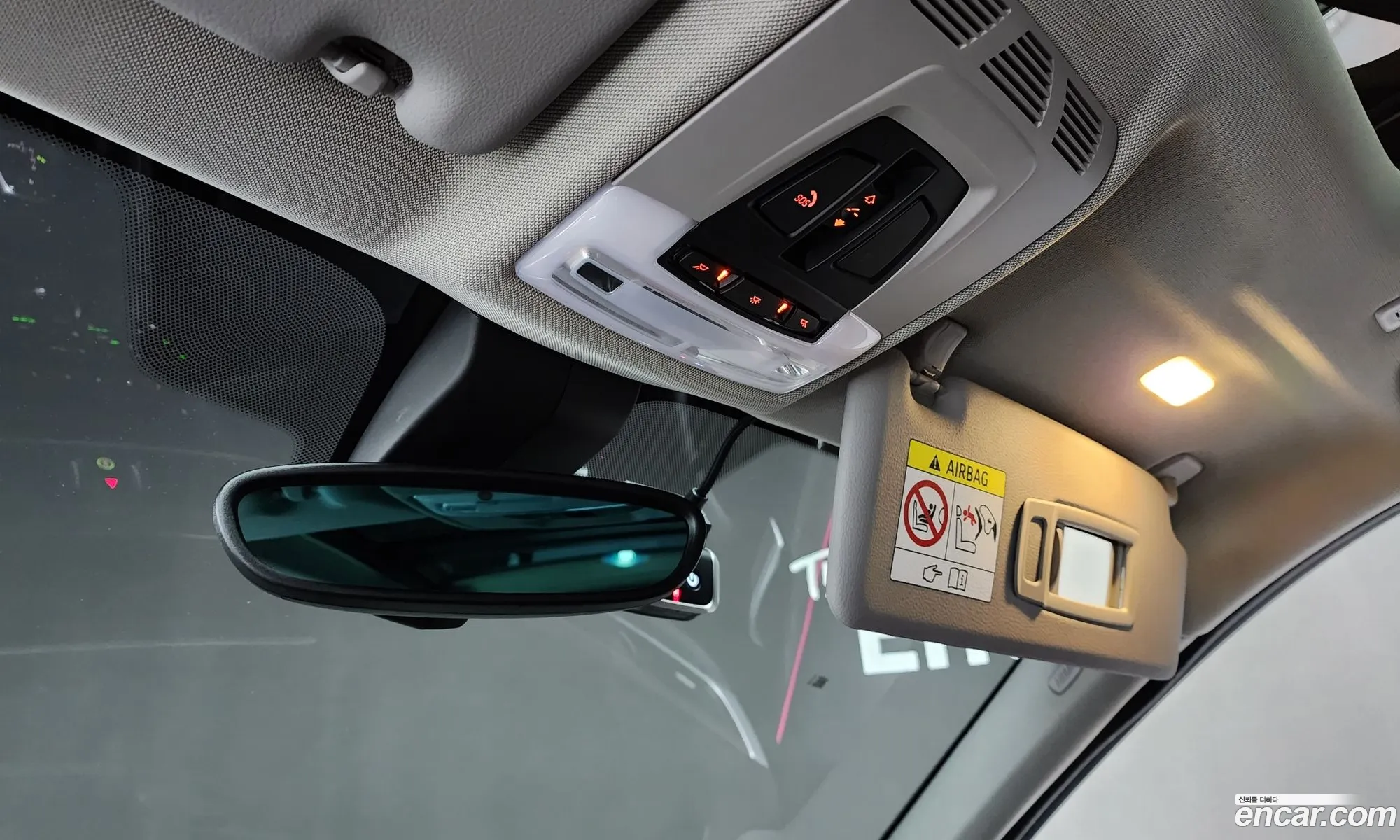 Korex Auto Trade - фотография 18330591