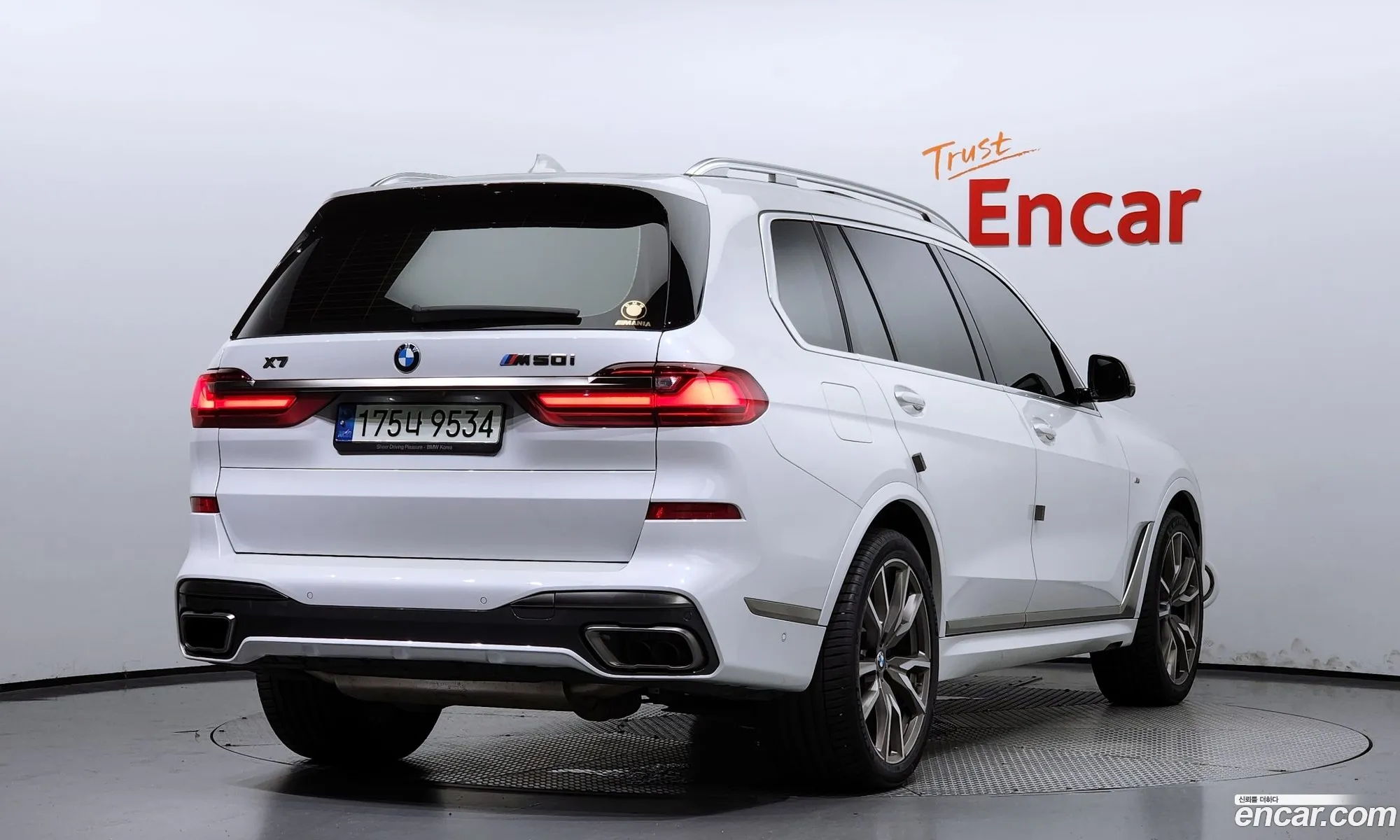 BMW X7 G07 ​​M50I 6-Seater - фотография 12367835