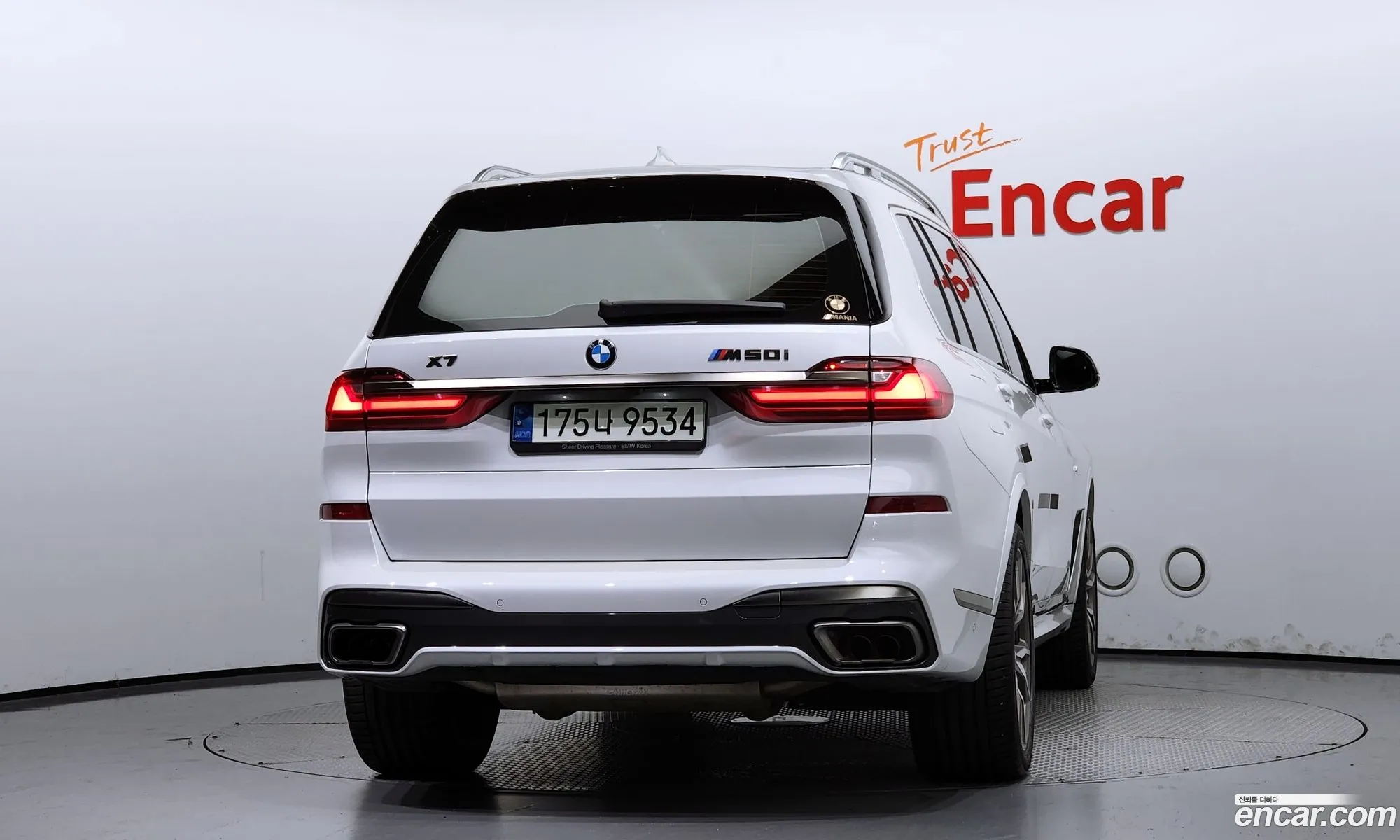 BMW X7 G07 ​​M50I 6-Seater - фотография 12367837