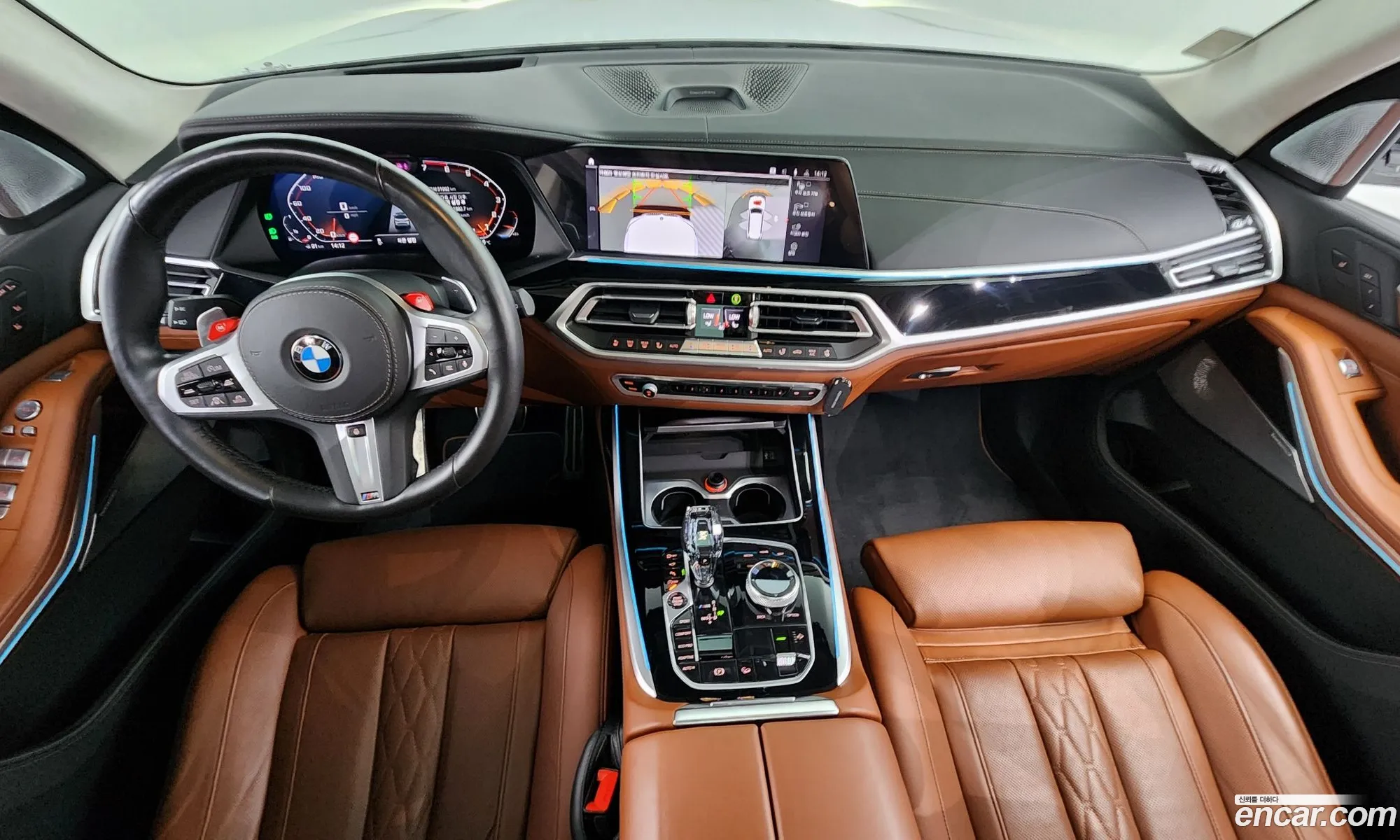 Korex Auto Trade - фотография 12408287